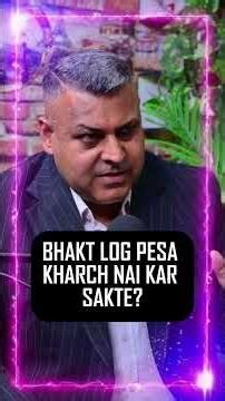 SAMAJDARI DEGREE SE NAI AATI #courtprocedure #legalawareness #courtprocess