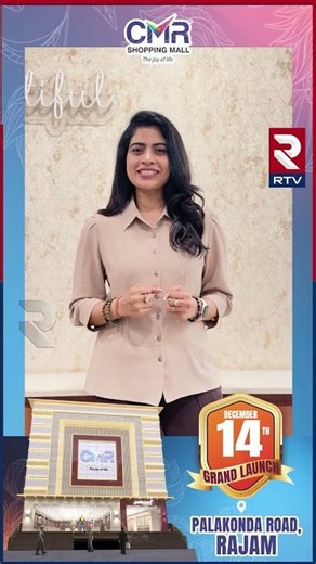 CMR Shopping Mall || Anniversary & Festive Big Sale || Spot Gifts & Mega Offers | RTV