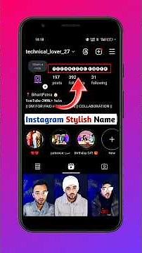 How to Write a Stylish Name on Instagram