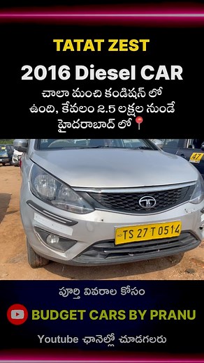 7.2K views · 46 reactions | Tata Zest Diesel Car Just 2.5 Lacs from onwards  @top fans | Seized Vehicles Auction Sales and Details | Facebook