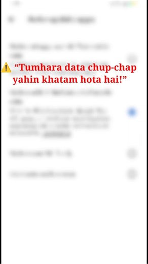 Mobile Bina Bole Update Ho Jata Hai? Ye Setting OFF Karo! 😳