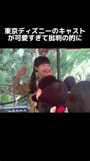 浜辺美波のジャングルクルーズでの可愛さ