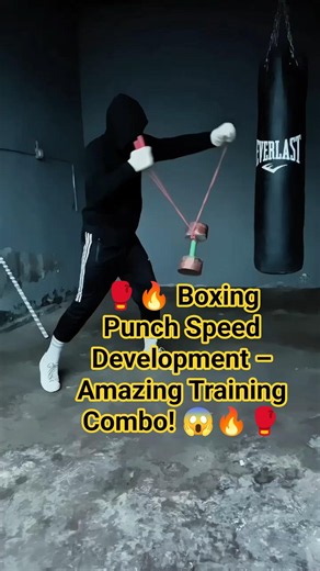 🥊🔥 Boxing Punch Speed Development – Amazing Training Combo! 😱🔥🥊 #boxingtraining #boxing #fypシ゚viral