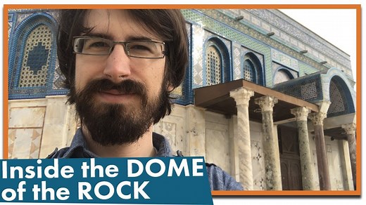 What It's Like Inside the Dome of the Rock