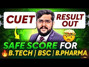 CUET Result 2025 OUT! 🎯 Percentile vs Normalized Score Explained | Safe Score for CUET Admission