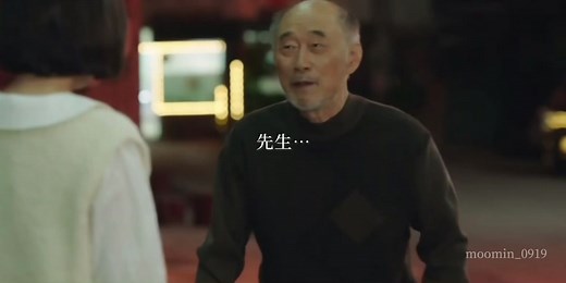 愛犬がご飯を食べなくなった理由……泣いた…#ヒップタッチの女王 #韓ドラ #韓ドラおすすめ #fyp #fypシ | Dog Crying