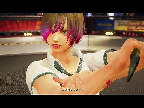 参戦 鉄拳7 Tekken7 州光 制服 リョナ Kunimitsu Ryona