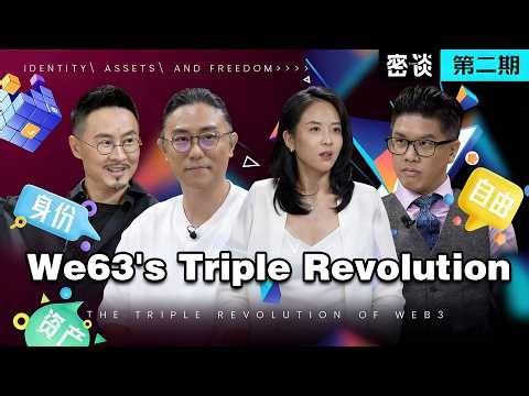 CryptoTalk – Episode 2: Identity, Assets, and Freedom: Web3’s Triple Revolution