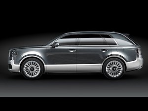 Toyota Reveals New 2024 Century Luxury SUV & Shocks the Entire Car Industry!