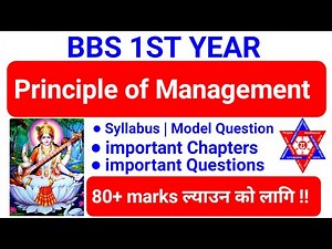 Bbs 1st year Principle of Management POM important Questions:Chapters:Syllabus Exam Preparation PM
