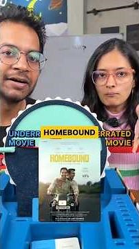 WHAT IS THAT MOVIE? 🍿