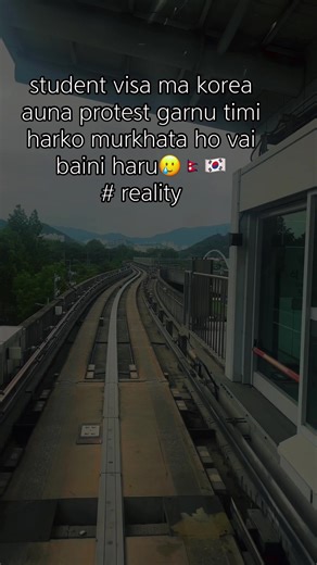 Presentsituation of students in South Korea 🇳🇵🇰🇷 #internationalstudent #nepleseinkorea🇰🇷 #foryoupage #creatorsearchinsights