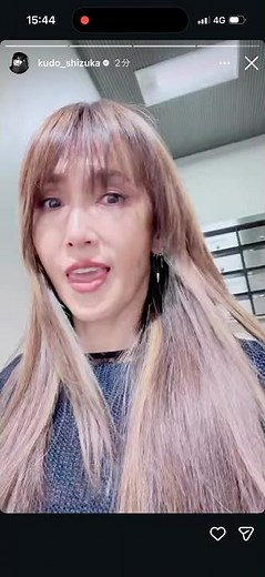 Shizuka Kudo, Takuya Kimura, Cocomi Kōki @kudo_shizuka @takuya_kimura_takuya @koki @cocomi_553_of...