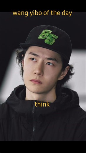 wyb of the day 9426 #wangyibo #yibo #85racing #funny #yiboofficial