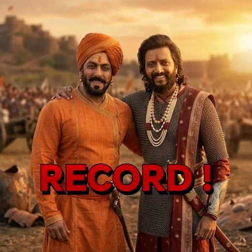 Raja Shivaji Day 4 Collection?😱 #rajashivajimovie #riteshdeshmukh #salamnkhan