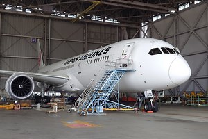 間近で眺める大迫力！日本航空の工場見学「JAL SKY MUSEUM」に行ったお話。 - のどかな一人旅のお話。