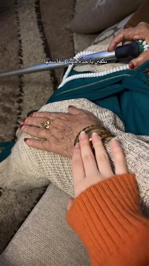 ‏#جدة #ذهب #viral #fypシ゚ #explore