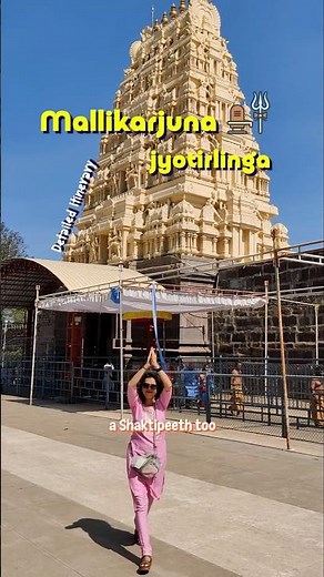 Mallikarjuna Jyotirlinga | Srisailam Full Itinerary