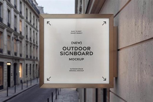Download Square Outdoor Sign Mockup