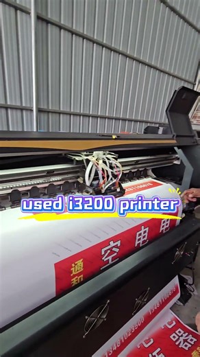 🖨Selling second-hand i3200 printer ，Print length 1.6 meter，Welcome to consult #printer #printhead