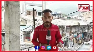 Aaj se yeh chiza hongi band || Raj Kumar Reports || The Local Report | The Local Report