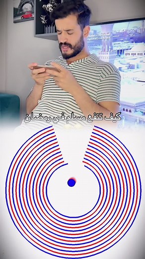 #fyp #foryou #fypツ #fypシ゚viral #الشعب_الصيني_ماله_حل😂😂🙋🏻‍♂️🇧🇭_ #سوريا #تركيا #احبد #المانيا_السويد_النمسا_النروج #احبد_برو_مكس #فرحة #لبنان_مصر_الخليج_سوريا #ضحك #كوميدي #مشاهير_تيك_توك #اكسبلور #explore #fypシ #فرانسا🇫🇷 #الكويت #دبي #السعودية #مسخرة_ضحك_السنين #العراق