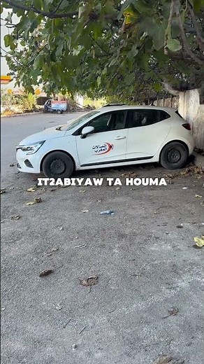 Maroc telecom : nouveau Logo 😱