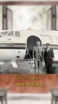 Why You’ll Never Meet the World’s Longest-Flying Pilot on a Commercial Flight全球飞行最久的机长，为何你在客机上永远遇不到？