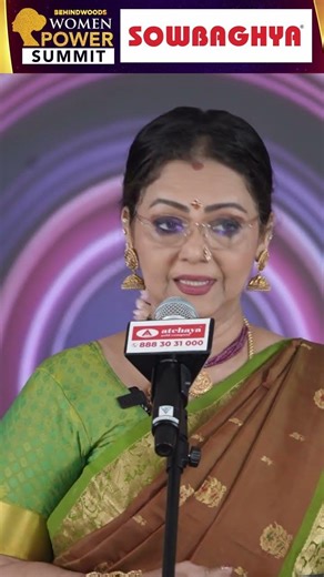 “குடும்ப பொண்ணுனா இப்படி தான் இருக்கணும்!” 🙏🔥 Fathima Babu 💥