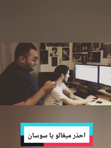 #creatorsearchinsights .. احذر ميغالو يا سوسان.. 🥹🎧 من يتذكر..؟ ❤️‍🩹🤍 . . . . #cartoon #نوستالجيا_الزمن_الجميل #سوسان #سبيستون