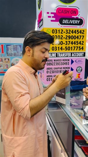 90 reactions · 6 comments | ‎Online order!!#03123244542#03022900477#03145017754#03003744542 #MissUniverse #dodgers #manchesterunited #fyp #foryoupage #trend #sasta #zamzamelectronicstradingllc #zamzam #zamzamelectronics #firstfriday #50cent #memon Part 4‎ | Memon.com reborn | Facebook