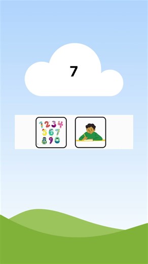 GUESS THE SONG BY EMOJI || SUBSCRIBE FOR DAILY VIDEOS #youtubeshorts #quiz #mindbendingquiz