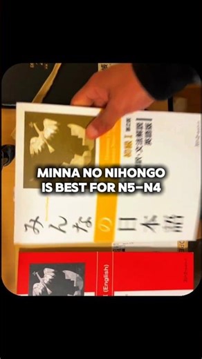 Best book for beginners 🇯🇵📚 #jlpt #japaneselanguage #learnjapanese
