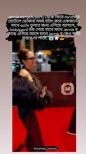 Power Queen: The Iconic Bodyguard of Jennie Kim