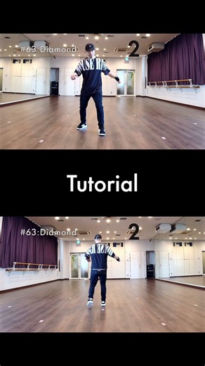 House Dance Basics for Beginners | Easy Step #63: Diamond #shorts #beginner #easy #tutorials