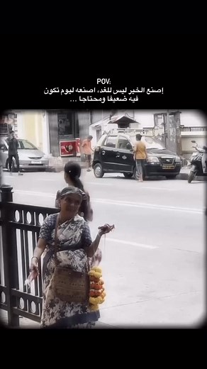 Abdelali Rbl on Reels