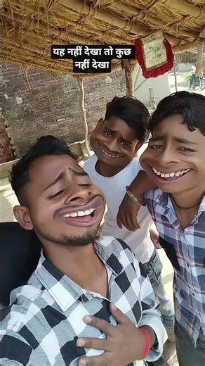 Laila is my son😜🔥 peshab kar le#comedyshorts #sunilpradeep