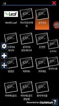 how to play magic dosbox svn core 상태저장 상태 불러오기 세이브 앤 로드 기능 사용법 매직도스박스 기능