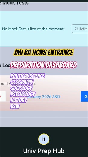 jamia Millia Islamia Ba hons political science entrance exam 2026 #aiccpresident #bahons #jamiavlog