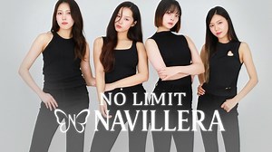 【Wish中字】NAVILLERA - NO LIMIT 中字MV