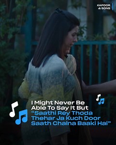 Prime Video on Reels