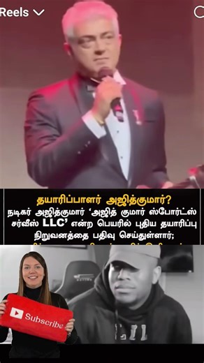 #ajithkumar #ajith #ajithkumarlatestnews #Ak #shalini #ajithshalini #shalinilatestnews #vijayfans