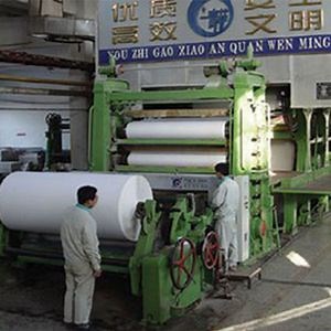 [Hot Item] High Efficiency High Return Culture Papermaking Machine