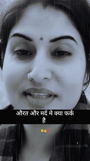 Best motivational quotes | woman and man #motivation #quotes #shayari #shorts