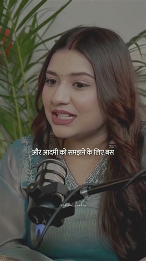 Mard ko dard hota hai 😭 | Reality of every man