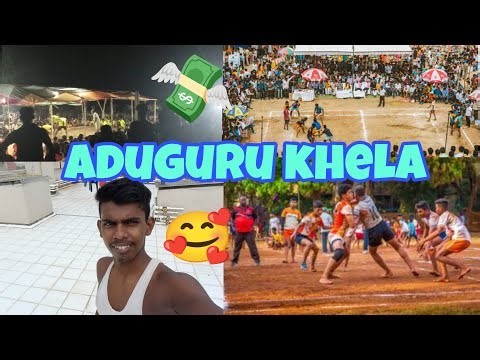Kabaddi Khel blocks video
