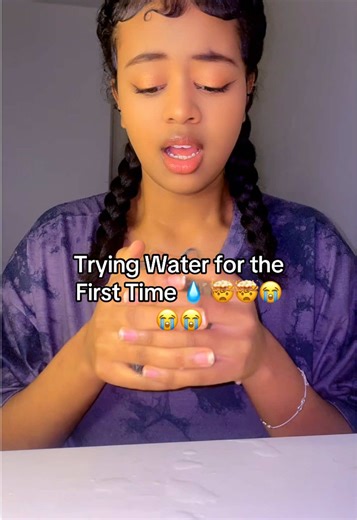 ዉሀ ጠጣሁ ለመጀመሪያ ጊዜ ዝክረ ሙዚቃ