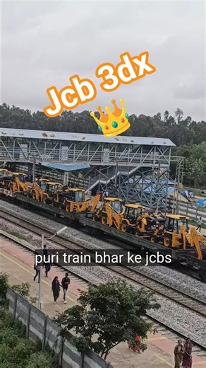 👑Are dekho dekho ye kya jaye puri train bhar ke jcb 3dx backhoe loader #jcb #viral #minivlog #shorts