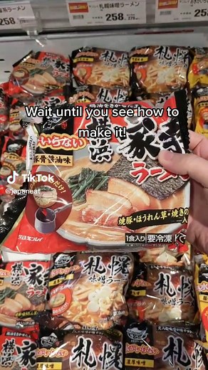 Easy Frozen Ramen Recipe for Lazy Days in Japan