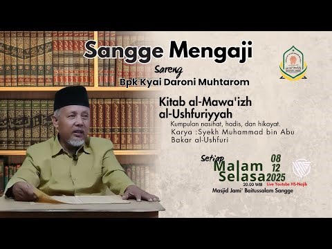 Live || Hal 228 s.d ......... || Ngaji Sareng Pak Kyai Daroni || 8 Desember 2025